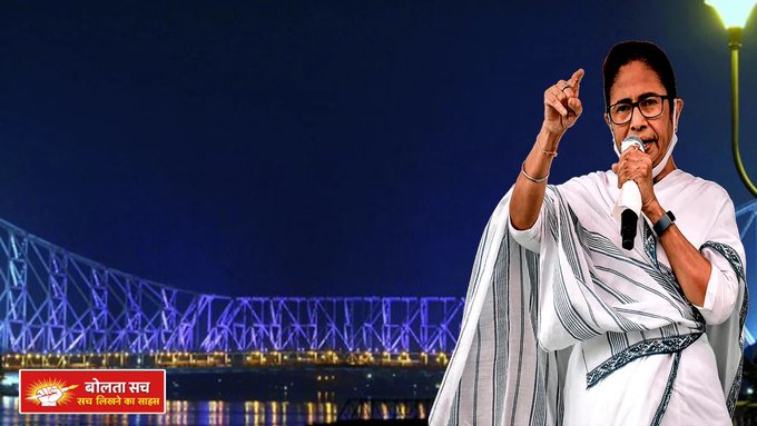 क्या ‘गंगासागर सेतु’ बनेगा ममता के लिए चुनावी सेतु ?