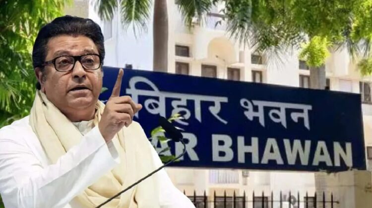 मुंबई में बन रहे ‘बिहार भवन’ को लेकर क्यों हो रहा बवाल?