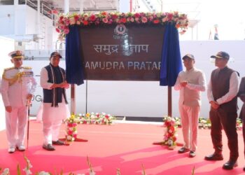 समंदर में बढ़ी भारत की धमक, राजनाथ सिंह ने ‘समुद्र प्रताप’ को तटरक्षक बल को सौंपा