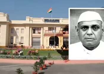 बिहार में 28 जनवरी की वो तारीख जब पहली बार किसी सीएम ने फेस किया नो कॉफिडेंस मोशन