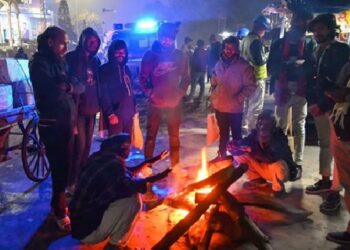 बिहार के 16 जिलों का न्यूनतम तापमान 7°C से नीचे, 32 जिलों में कोल्ड डे-कोहरे का अलर्ट………..