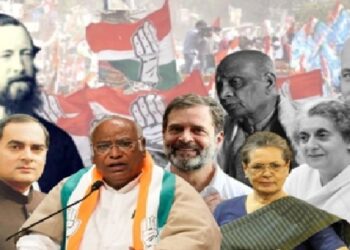 150 साल पुरानी कांग्रेस के सामने अस्तित्व बचाने का संकट क्यों आया !
