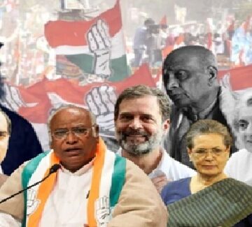 150 साल पुरानी कांग्रेस के सामने अस्तित्व बचाने का संकट क्यों आया !