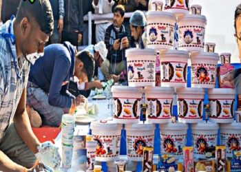 पटना डेयरी में आज खाओ दही, जीतो इनाम प्रतियोगिता का आयोजन…………….