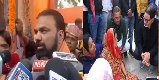 NEET छात्रा मौत मामले में राजनीतिक गलियारों में हलचल तेज,  दोपहर 1.30 बजे खुलासा कर सकते हैं DGP