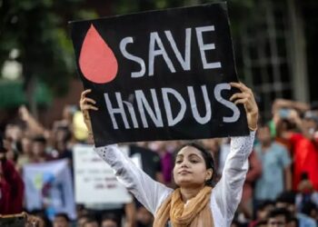 सिर्फ बांग्लादेश ही नहीं दुनिया के कई अन्य देशों में भी हिंदुओं पर हो रहे हमले ……………..