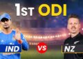 2026 में भारत का पहला वनडे आज न्यूजीलैंड से , भारत ने टॉस जीता , गेंदबाजी का फैसला