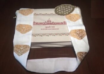 गणतंत्र दिवस 2026 : आमंत्रण पत्र में पूर्वोत्तर भारत के अष्टलक्ष्मी राज्यों की पारंपरिक शिल्पकला की झलक …………………