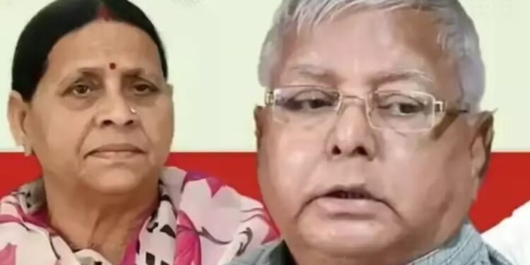 IRCTC घोटाला: राबड़ी देवी की याचिका पर दिल्ली हाईकोर्ट का नोटिस, CBI से मांगा जवाब