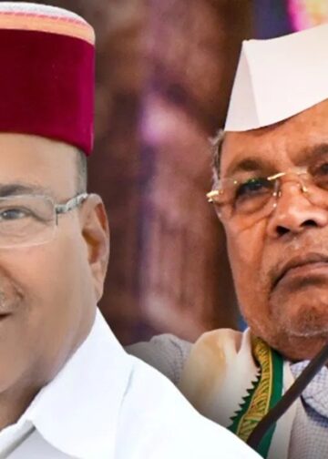 कर्नाटक में सांविधानिक टकराव बढ़ने की आशंका…………..