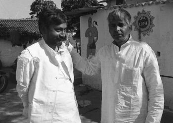 क्या 2026 में लालू के बाद नीतीश भी रिटायर होंगे ?