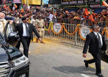 पीएम मोदी आज केरल के दौरे पर , केरल को दी 4 नई ट्रेनों की सौगात , इनोवेशन एंड एंटरप्रेन्योरशिप हब की रखी आधारशिला……………………