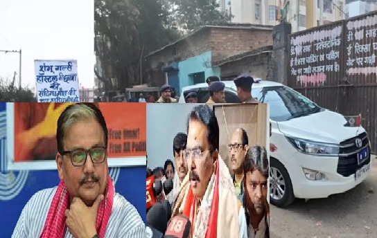 NEET छात्रा मौत मामला: RJD ने कहा- यह ओपन एंड शट केस