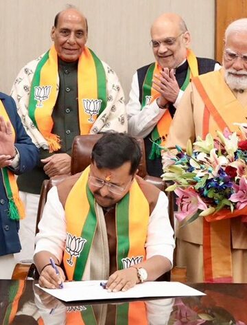 भाजपा का भविष्य: बदलाव दिख रहा है और चुनौतियों से निपटने की तैयारी भी……………..