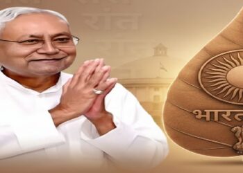 बिहार की राजनीति में ‘भारत रत्न’ को लेकर सियासी घमासान , उपलब्धी है ‘राजनीतिक संन्यास’ का रास्ता ?…………….