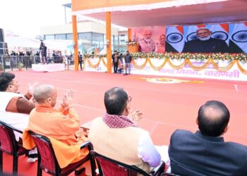 टीम फर्स्ट का संदेश देता है ये खेल; एक साथ रहें सभी………