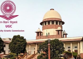 यूजीसी : अदालत की रोक और राजनीति की परीक्षा………