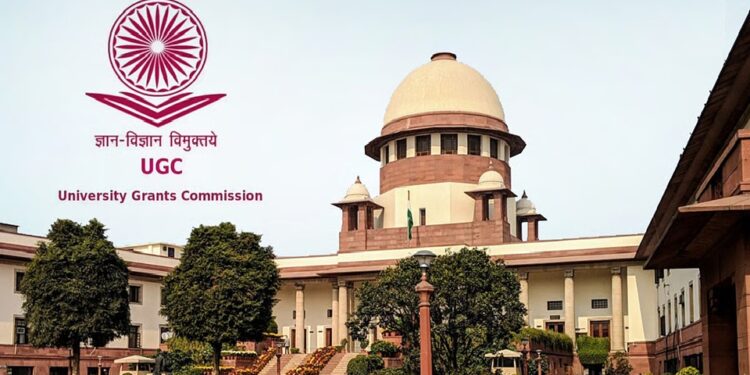 यूजीसी : अदालत की रोक और राजनीति की परीक्षा………