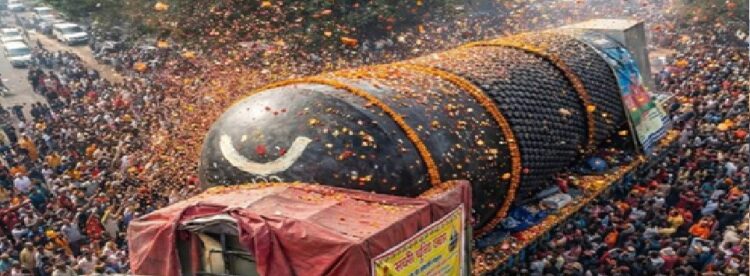 बिहार के धार्मिक और सांस्कृतिक इतिहास में एक नया अध्याय , विश्व के सबसे बड़े शिवलिंग “सहस्त्रलिंगम” की स्थापना आज…………