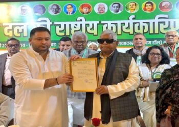 तेजस्वी यादव को RJD की कमान, बनाए गए कार्यकारी अध्यक्ष, क्या बदल पाएंगे पार्टी की किस्मत?