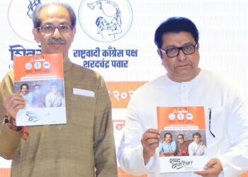 ठाकरे भाईयों का BJP पर डबल अटैक, शिवसेना भवन में गरजे उद्धव-राज………..