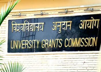 UGC के नए नियम पर क्यों मचा है बवाल?