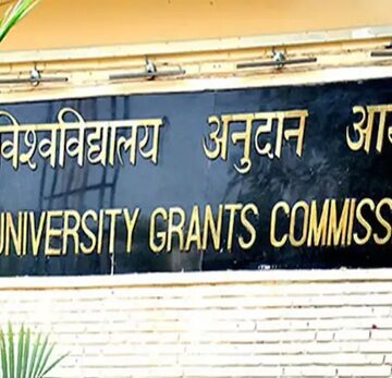 UGC के नए नियम पर क्यों मचा है बवाल?