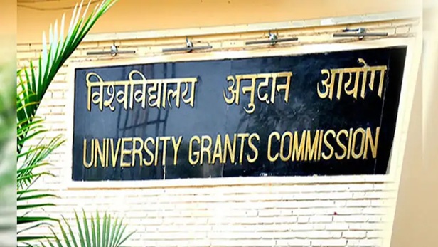 UGC के नए नियम पर क्यों मचा है बवाल?