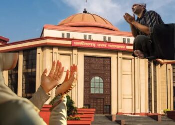 मुस्लिमों के संपत्ति बंटवारे पर हाईकोर्ट का बड़ा फैसला…..