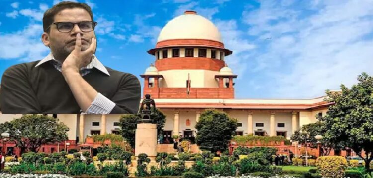 सुप्रीम कोर्ट ने प्रशांत किशोर को लगाई फटकार , ‘चुनाव हारने के बाद अदालत का सहारा न लें’-CJI सूर्यकांत ने पटना लौटाया