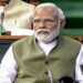 संसद के बजट सत्र का छठा दिन आज, संसद में बोलेंगे प्रधानमंत्री मोदी, राष्ट्रपति के अभिभाषण पर धन्यवाद प्रस्ताव का जवाब देंगे