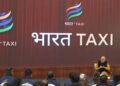भारत टैक्सी के ड्राइवरों को कम प्रीमियम पर मिलेगा इंश्योरेंस………….