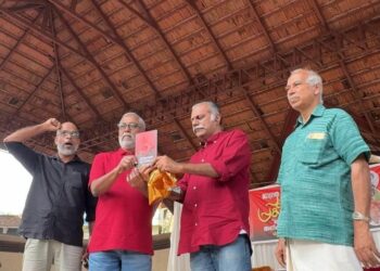 इधर संसद में किताब पर घमासान, उधर एक अन्य विवावित किताब हुई रिलीज ……………