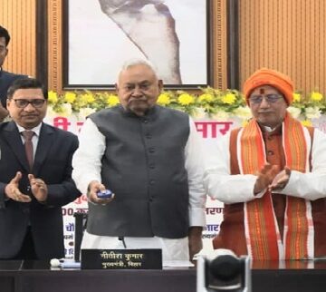 महिला सशक्तिकरण और स्वरोजगार: सीएम नीतीश ने 25 लाख महिलाओं के खाते में ₹2,500 करोड़ किए जारी