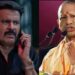 ‘घूसखोर पंडत’ वेब सीरीज पर आखिर योगी आदित्‍यनाथ को क्यों देना पड़ा FIR दर्ज करने का आदेश?