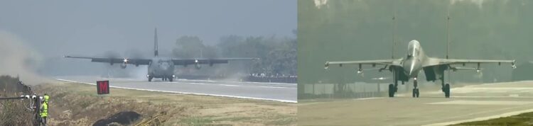 असम के डिब्रूगढ़ में भारत की पहली हाईवे एयरस्ट्रिप का पीएम मोदी ने किया उद्घाटन , 16 लड़ाकू विमानों ने 40 मिनट तक हाईवे रनवे पर किया प्रदर्शन ……………