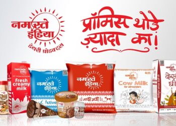 कानपुर के आरएसपीएल समूह की डेयरी इकाई बिहार में 350 करोड़ का करेगी निवेश  ………….