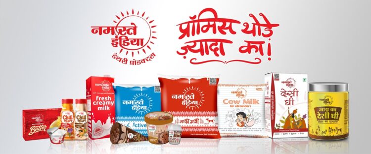 कानपुर के आरएसपीएल समूह की डेयरी इकाई बिहार में 350 करोड़ का करेगी निवेश  ………….