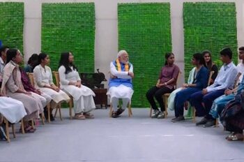 परीक्षा पे चर्चा- 9वें एडिशन का दूसरा एपिसोड, पीएम मोदी ने तमिल में किया अभिवादन, खुश हो गए बच्चे