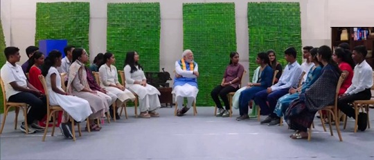 परीक्षा पे चर्चा- 9वें एडिशन का दूसरा एपिसोड, पीएम मोदी ने तमिल में किया अभिवादन, खुश हो गए बच्चे