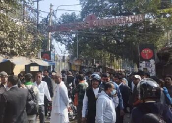 पप्पू यादव पर आज अहम सुनवाई ,पटना सिविल कोर्ट को बम से उड़ाने की फिर मिली आज धमकी