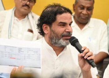 बिहार में बेटियां सुरक्षित नहीं…………….