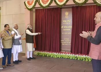नये प्रधानमंत्री ऑफिस “सेवा तीर्थ” का हुआ उद्घाटन , बिल्डिंग पर लिखा है- नागरिक देवो भव;