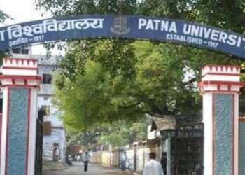 पटना यूनिवर्सिटी छात्रसंघ चुनाव को लेकर प्रशासन ने लिया यू-टर्न, 28 फरवरी को ही होगा चुनाव