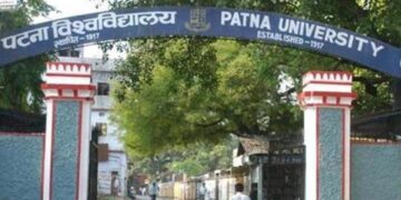 पटना यूनिवर्सिटी छात्रसंघ चुनाव को लेकर प्रशासन ने लिया यू-टर्न, 28 फरवरी को ही होगा चुनाव