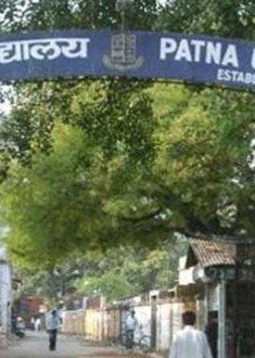 पटना यूनिवर्सिटी छात्रसंघ चुनाव को लेकर प्रशासन ने लिया यू-टर्न, 28 फरवरी को ही होगा चुनाव