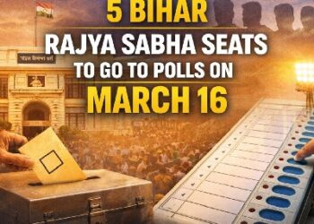 राज्यसभा चुनाव: बिहार में राजनीति करवट से तस्वीर हुई साफ……………..