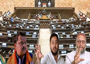 राज्यसभा में पांचवीं सीट के लिए दंगल, एनडीए और महागठबंधन में मची है रार………………..