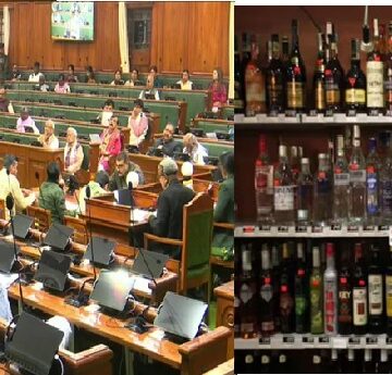 विधानसभा में शराबबंदी पर बवाल!