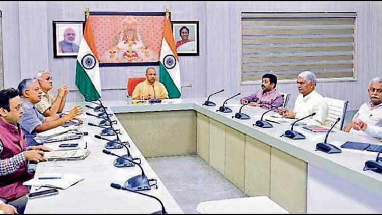 यूपी को “ग्लोबल इन्वेस्टर्स समिट-5.0” के लिए 6 लाख करोड़ का अनुमान